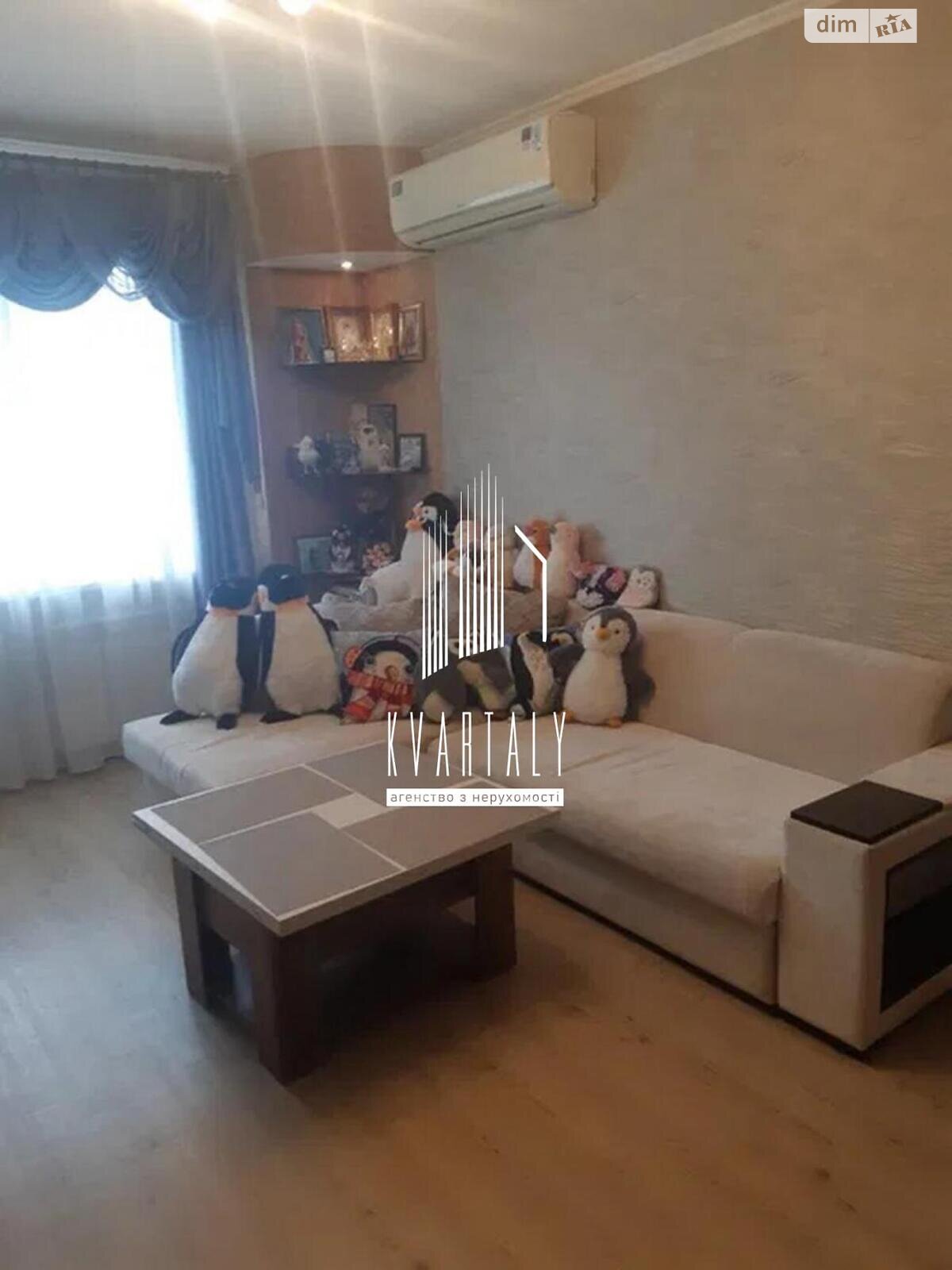 Продаж однокімнатної квартири в Києві, на вул. Краківська 13В, район Соцмісто фото 1 Продаж однокімнатної квартири в Києві, на вул. Краківська 13В, район Соцмісто фото 1