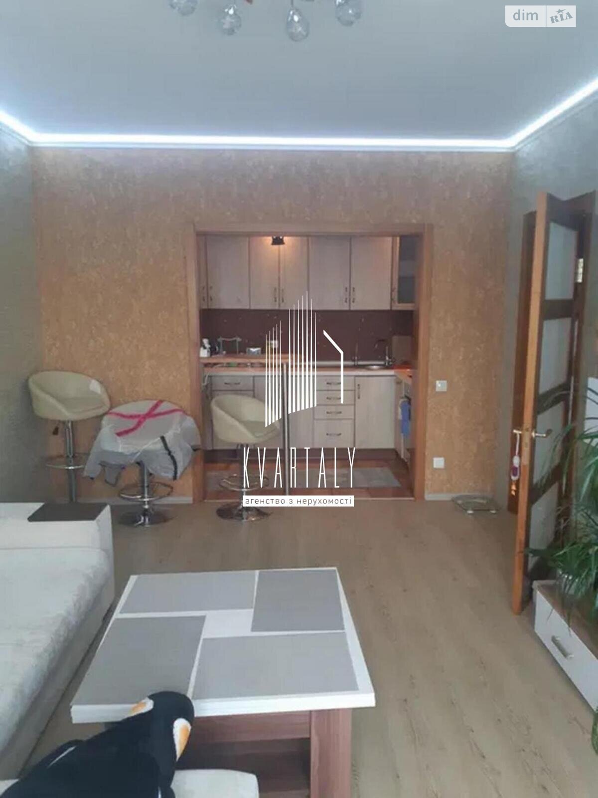 Продаж однокімнатної квартири в Києві, на вул. Краківська 13В, район Соцмісто фото 1 Продаж однокімнатної квартири в Києві, на вул. Краківська 13В, район Соцмісто фото 1