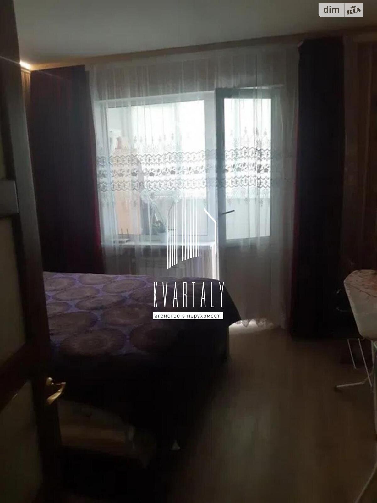 Продаж однокімнатної квартири в Києві, на вул. Краківська 13В, район Соцмісто фото 1 Продаж однокімнатної квартири в Києві, на вул. Краківська 13В, район Соцмісто фото 1