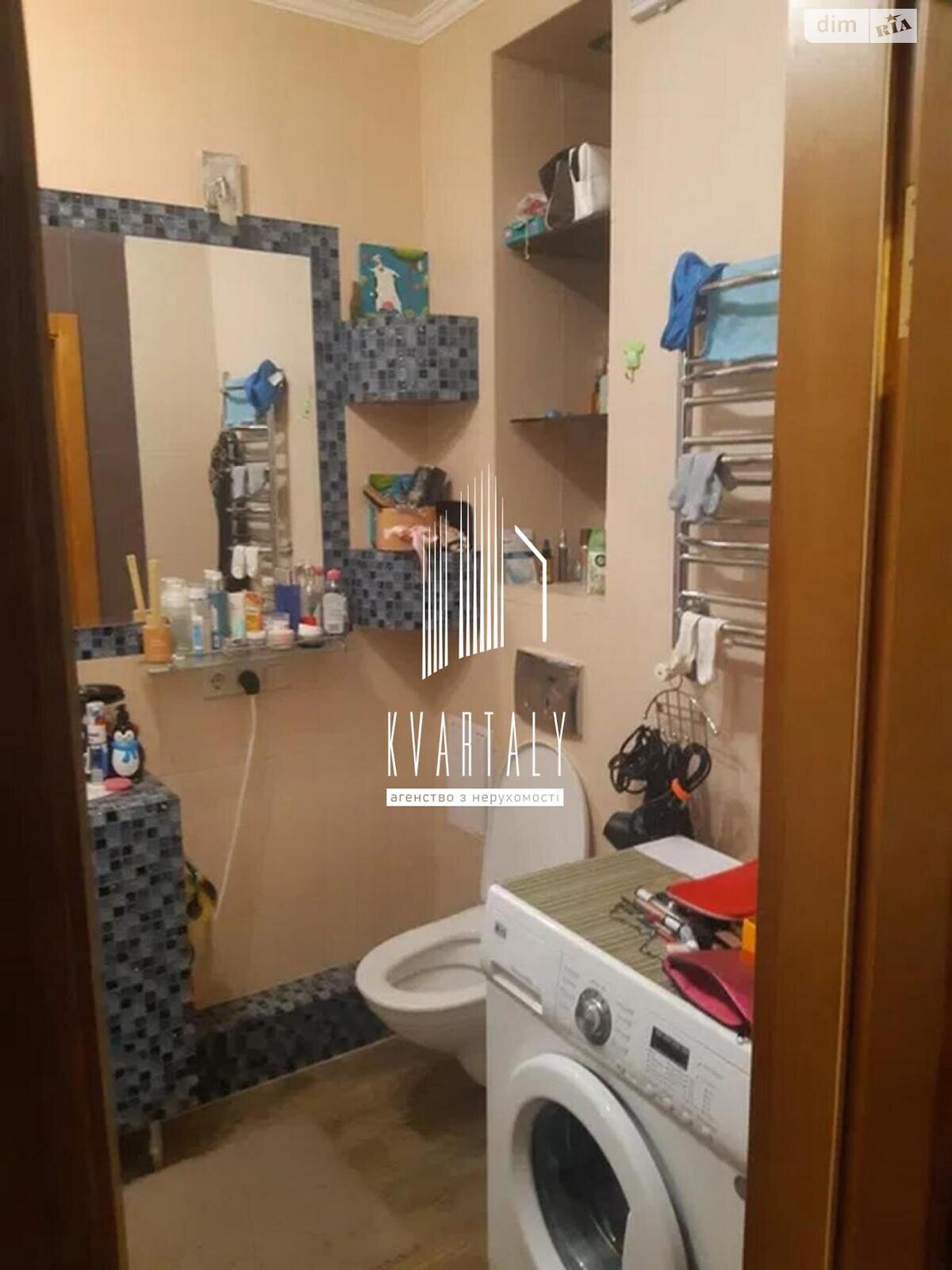 Продаж однокімнатної квартири в Києві, на вул. Краківська 13В, район Соцмісто фото 1 Продаж однокімнатної квартири в Києві, на вул. Краківська 13В, район Соцмісто фото 1