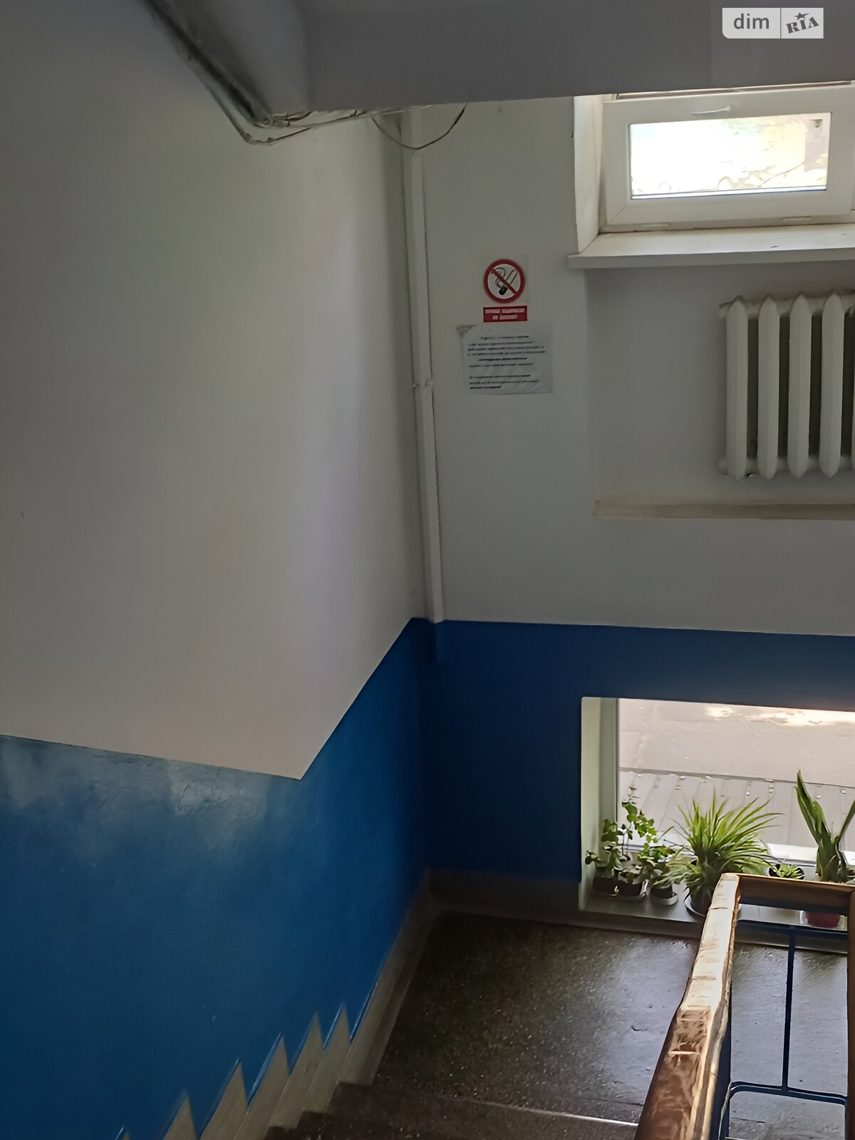 Продажа однокомнатной квартиры в Киеве, на просп. Леонида Каденюка 18, район Соцгород фото 1 Продажа однокомнатной квартиры в Киеве, на просп. Леонида Каденюка 18, район Соцгород фото 1