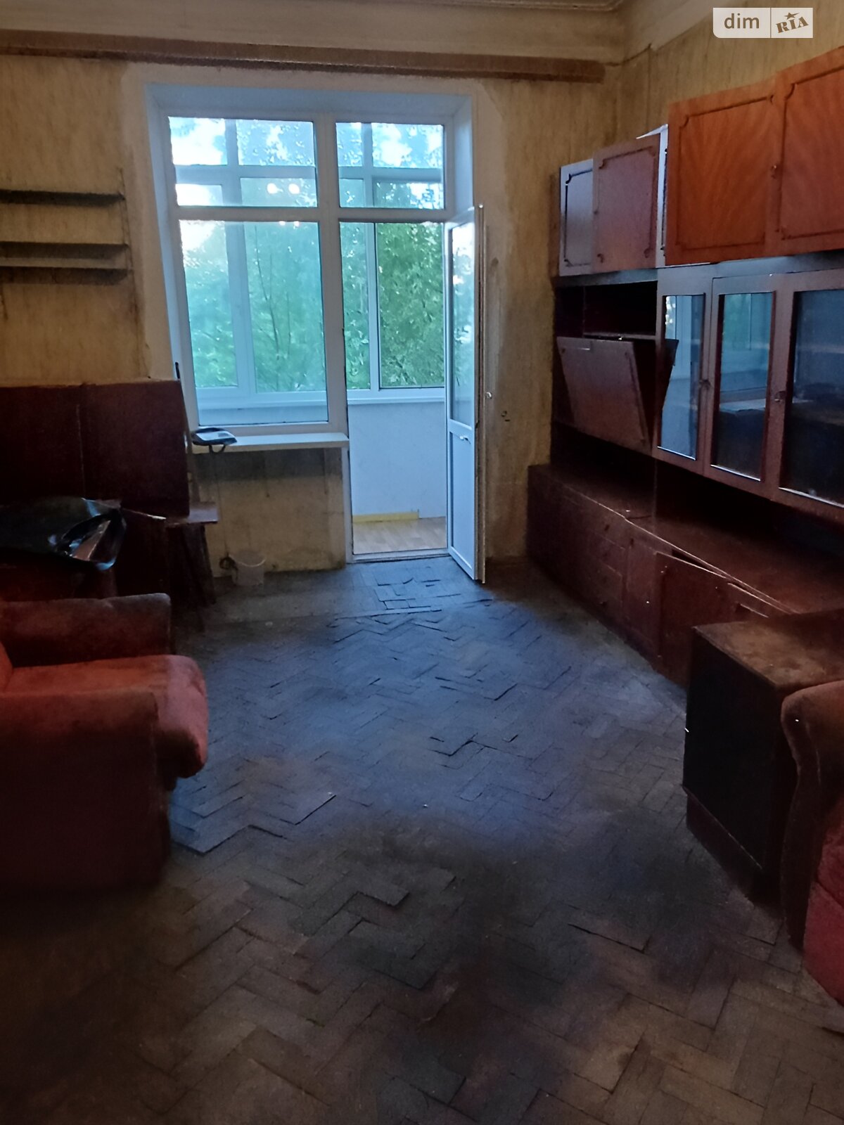 Продажа однокомнатной квартиры в Киеве, на просп. Леонида Каденюка 18, район Соцгород фото 1 Продажа однокомнатной квартиры в Киеве, на просп. Леонида Каденюка 18, район Соцгород фото 1