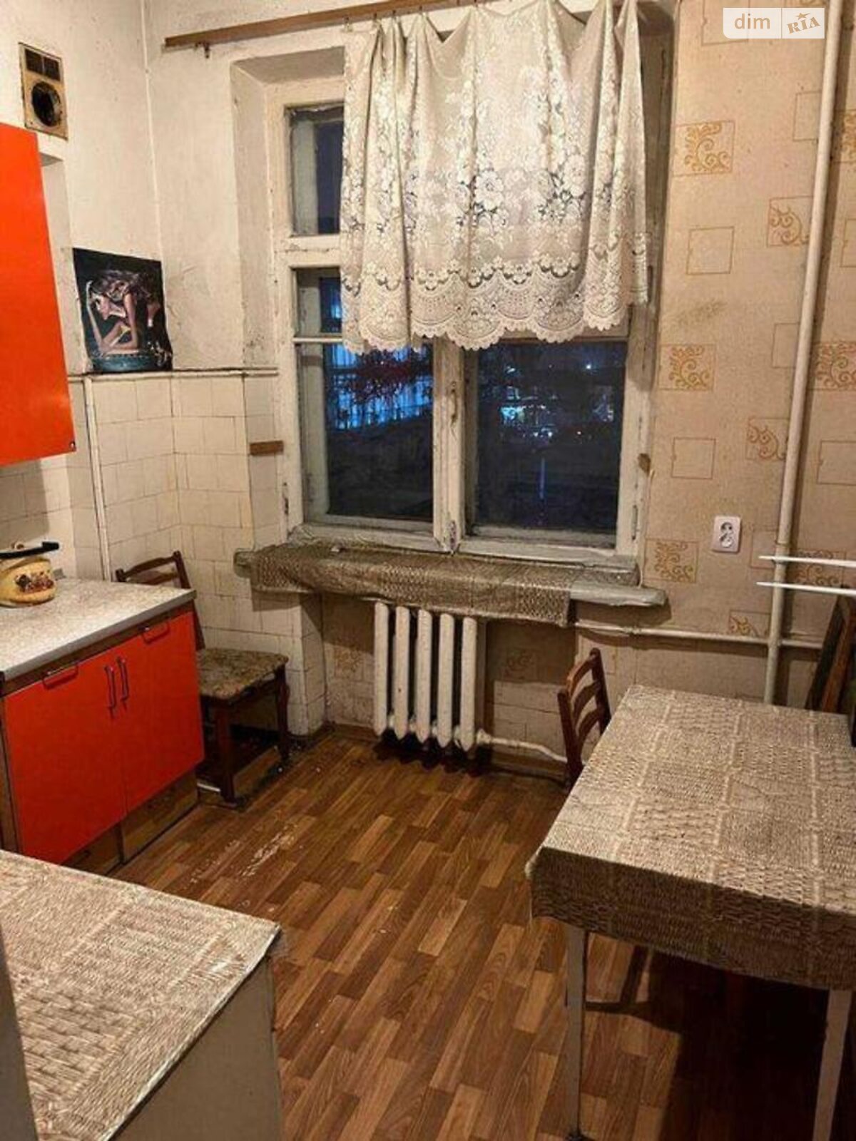 Продаж трикімнатної квартири в Києві, на просп. Леоніда Каденюка 2/35, район Соцмісто фото 1 Продаж трикімнатної квартири в Києві, на просп. Леоніда Каденюка 2/35, район Соцмісто фото 1