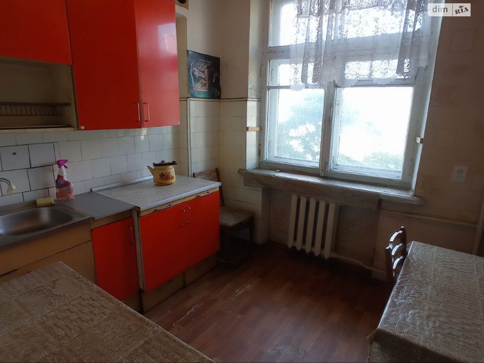 Продажа трехкомнатной квартиры в Киеве, на просп. Леонида Каденюка 2/35, район Днепровский фото 1 Продажа трехкомнатной квартиры в Киеве, на просп. Леонида Каденюка 2/35, район Днепровский фото 1