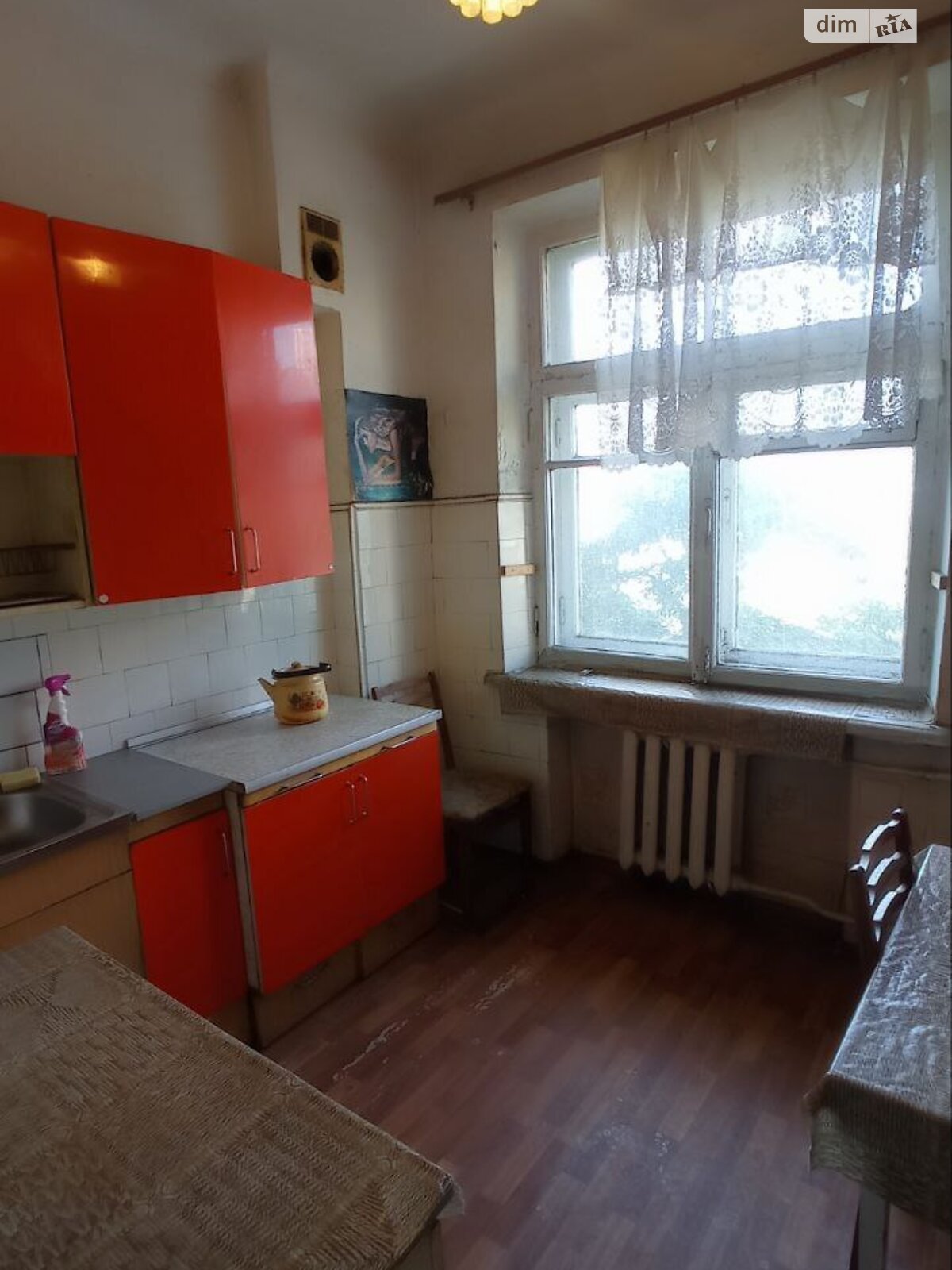 Продажа трехкомнатной квартиры в Киеве, на просп. Леонида Каденюка 2/35, район Днепровский фото 1 Продажа трехкомнатной квартиры в Киеве, на просп. Леонида Каденюка 2/35, район Днепровский фото 1