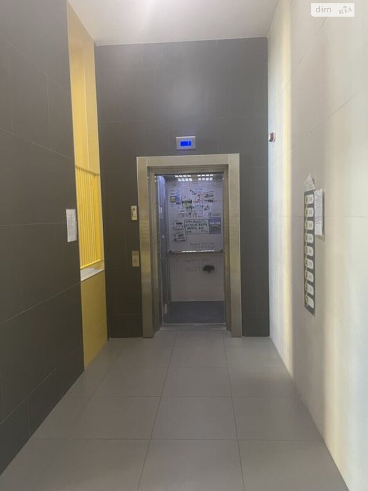 Продаж двокімнатної квартири в Києві, на вул. Березнева 14Б, район Соцмісто фото 1 Продаж двокімнатної квартири в Києві, на вул. Березнева 14Б, район Соцмісто фото 1