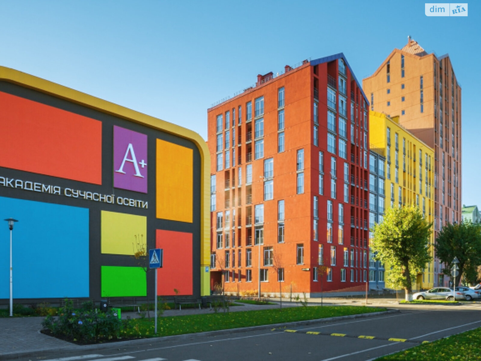 Продаж двокімнатної квартири в Києві, на вул. Березнева 14Б, район Соцмісто фото 1 Продаж двокімнатної квартири в Києві, на вул. Березнева 14Б, район Соцмісто фото 1