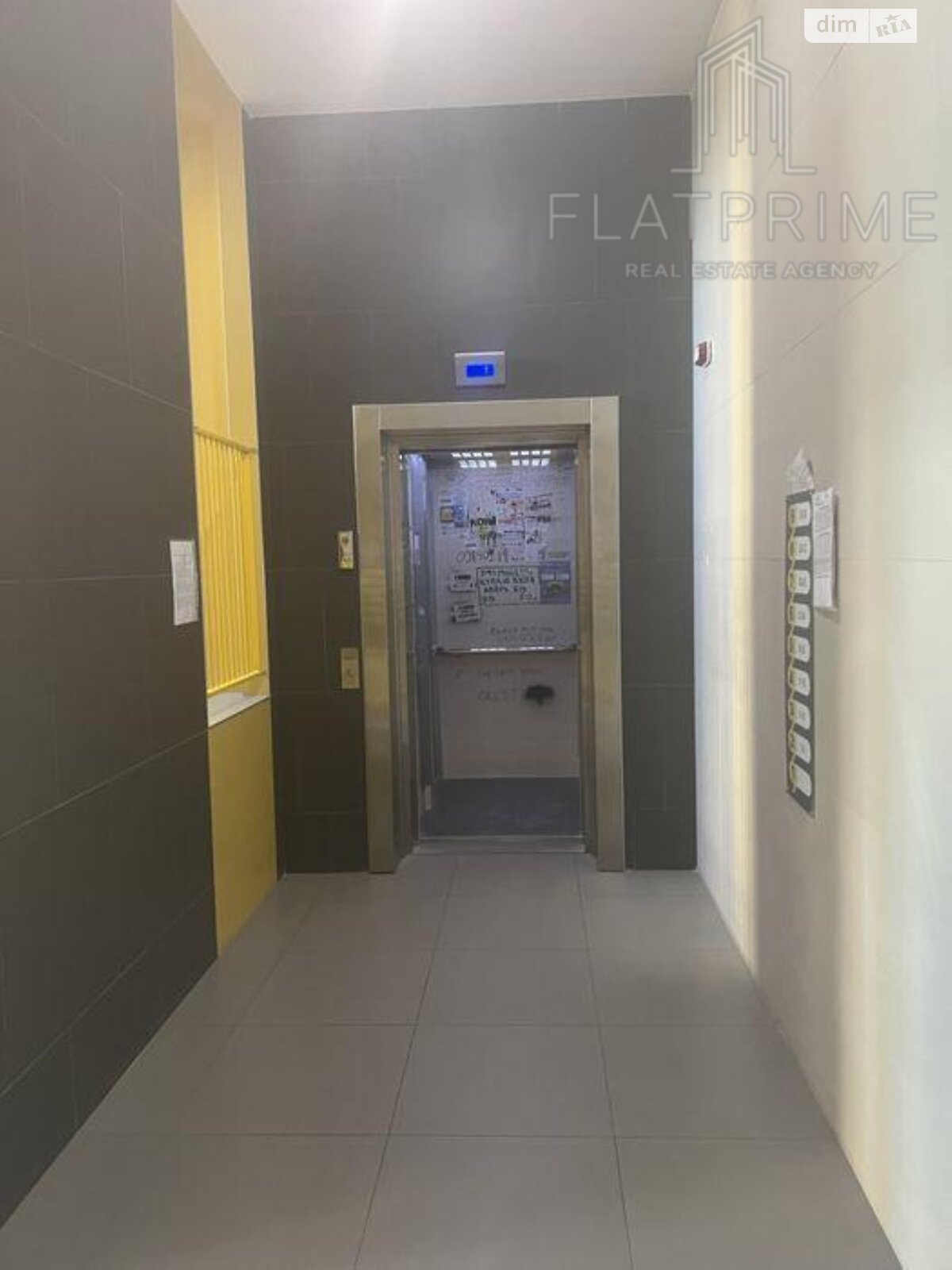 Продажа двухкомнатной квартиры в Киеве, на ул. Мартовская 14Б, район Соцгород фото 1 Продажа двухкомнатной квартиры в Киеве, на ул. Мартовская 14Б, район Соцгород фото 1