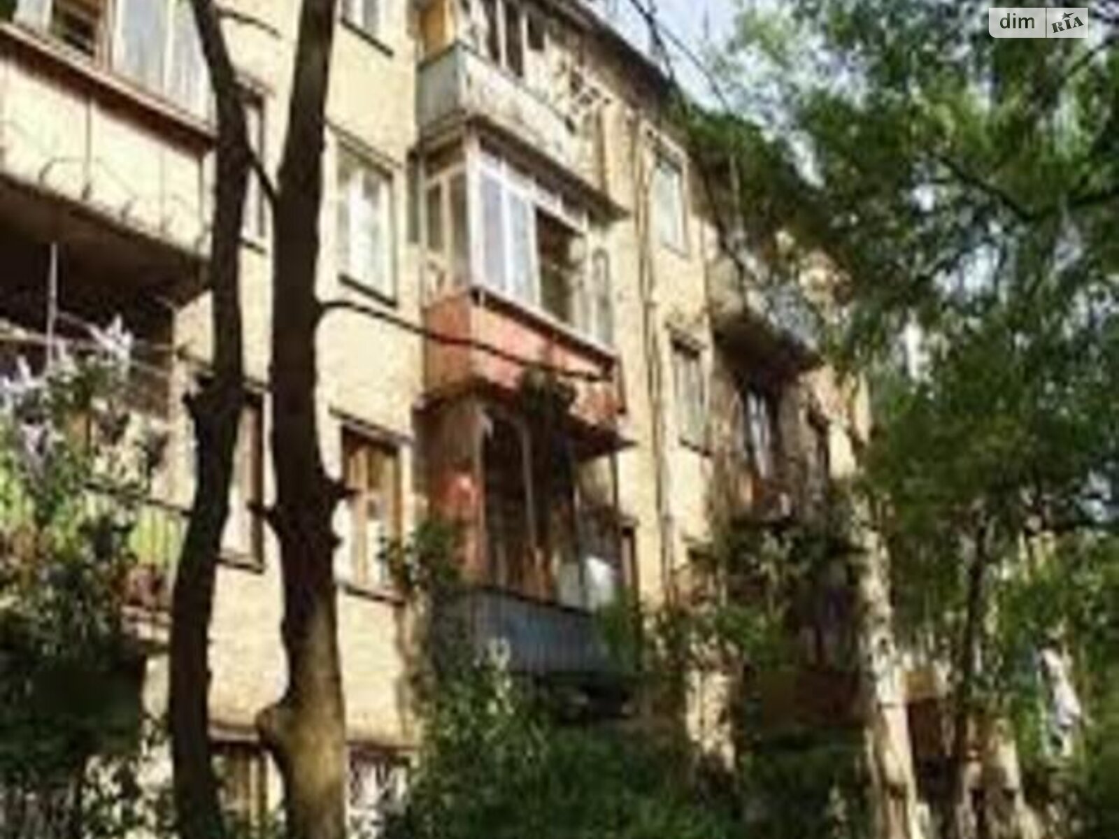 Продажа двухкомнатной квартиры в Киеве, на ул. Александра Лазаревского 8, район Соцгород фото 1