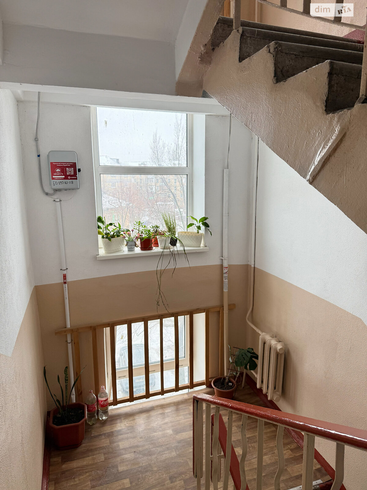 Продажа двухкомнатной квартиры в Киеве, на просп. Мира 5, район Соцгород фото 1