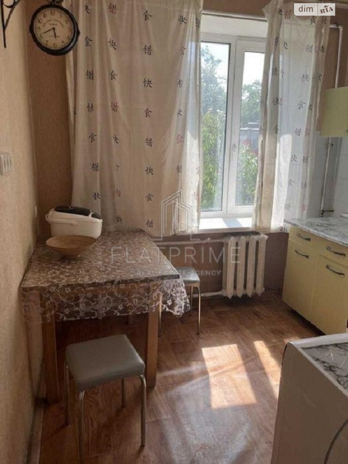 Продажа двухкомнатной квартиры в Киеве, на ул. Пластовая 17, район Соцгород фото 1 Продажа двухкомнатной квартиры в Киеве, на ул. Пластовая 17, район Соцгород фото 1