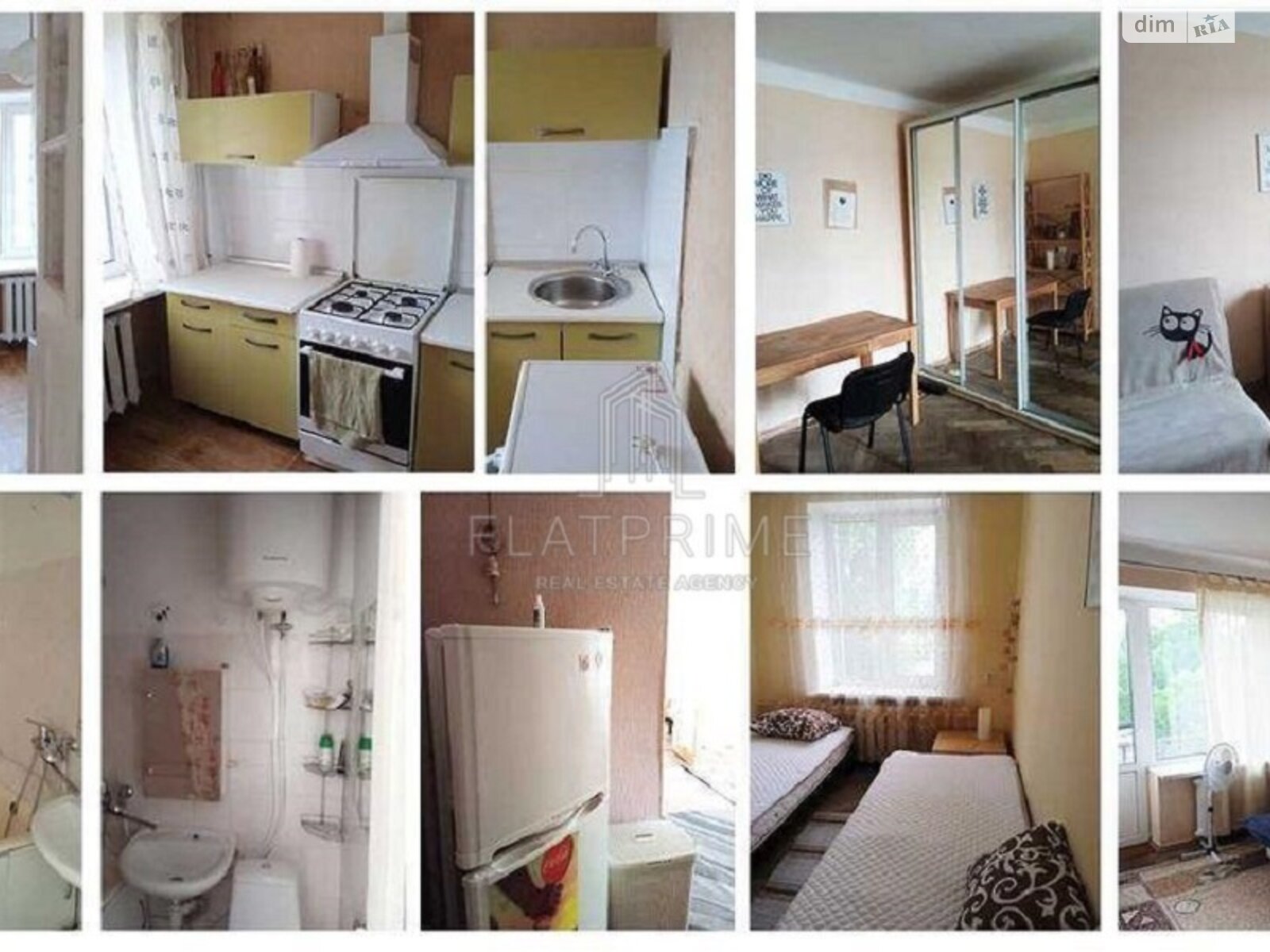 Продажа двухкомнатной квартиры в Киеве, на ул. Пластовая 17, район Соцгород фото 1 Продажа двухкомнатной квартиры в Киеве, на ул. Пластовая 17, район Соцгород фото 1