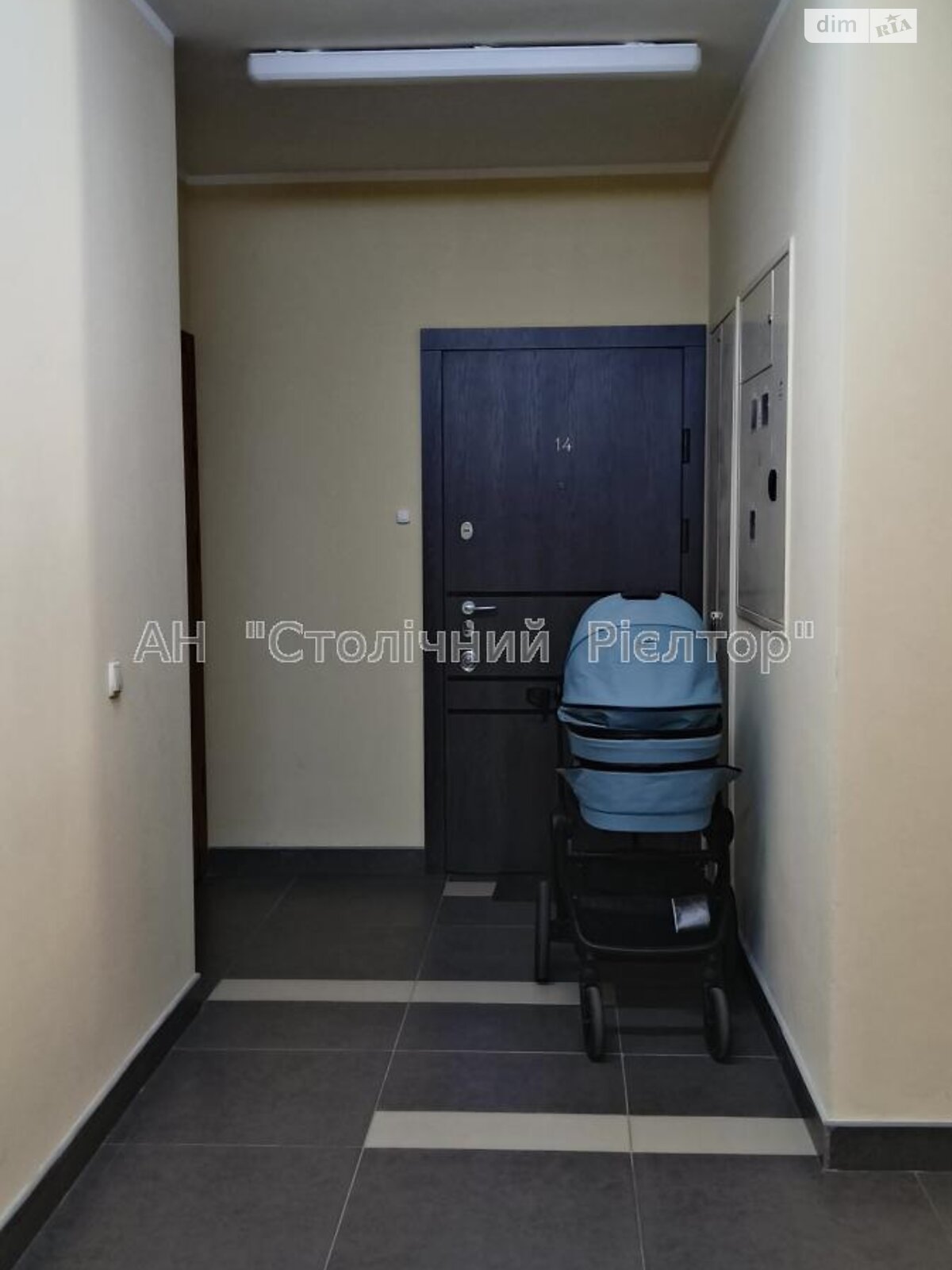 Продажа однокомнатной квартиры в Киеве, на ул. Регенераторная 4 корпус 13, район Соцгород фото 1