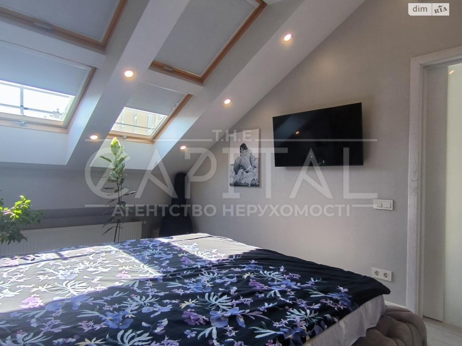 Продажа однокомнатной квартиры в Киеве, на ул. Регенераторная 4, район Соцгород фото 1 Продажа однокомнатной квартиры в Киеве, на ул. Регенераторная 4, район Соцгород фото 1