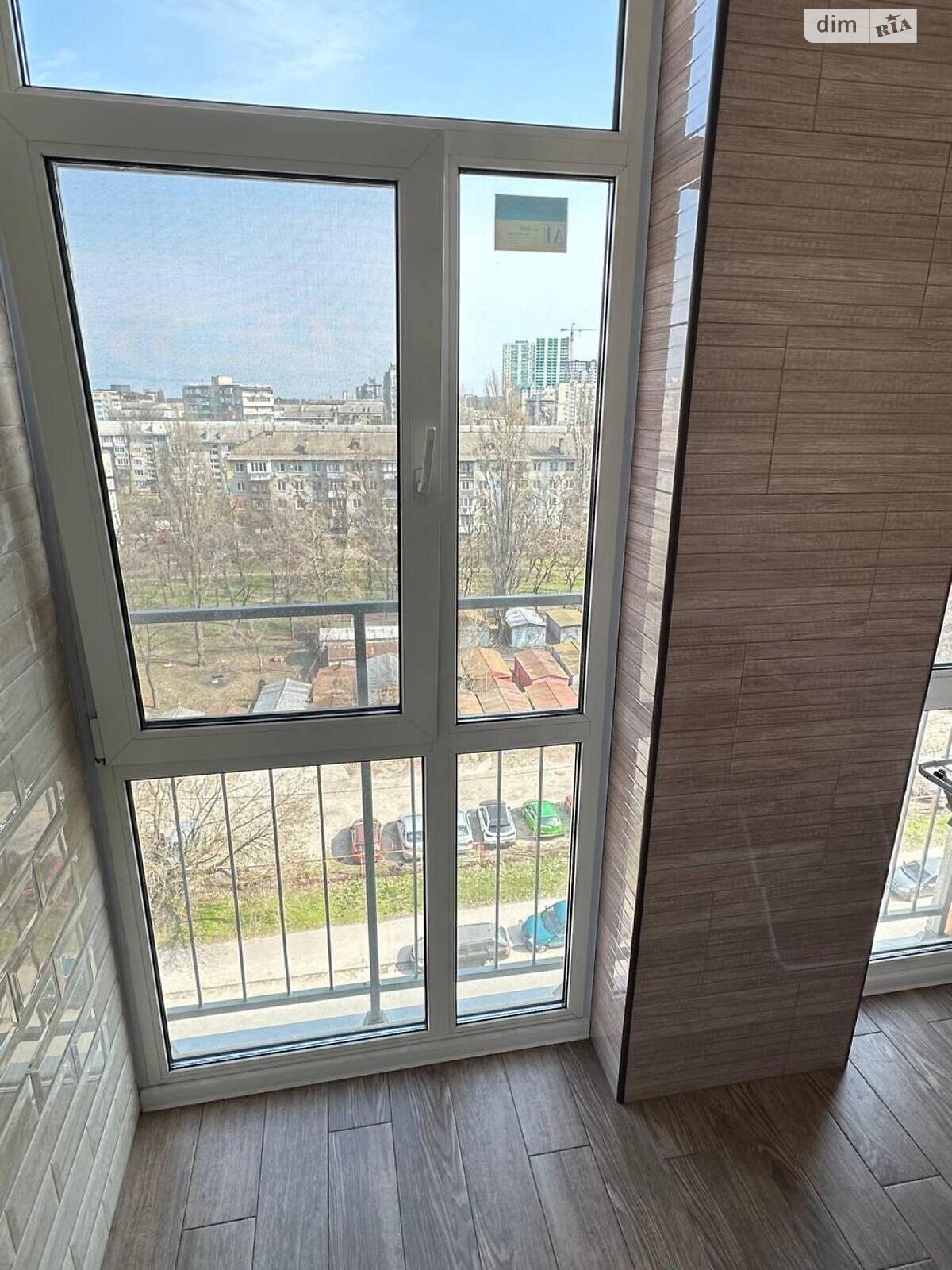 Продаж двокімнатної квартири в Києві, на вул. Регенераторна 4, район Соцмісто фото 1 Продаж двокімнатної квартири в Києві, на вул. Регенераторна 4, район Соцмісто фото 1