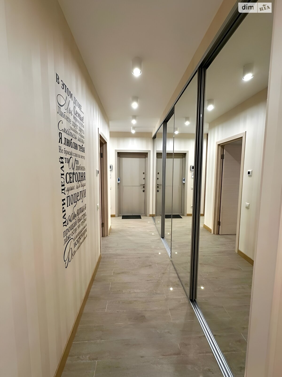 Продаж трикімнатної квартири в Києві, на вул. Регенераторна 4 корпус 11, район Соцмісто фото 1 Продаж трикімнатної квартири в Києві, на вул. Регенераторна 4 корпус 11, район Соцмісто фото 1