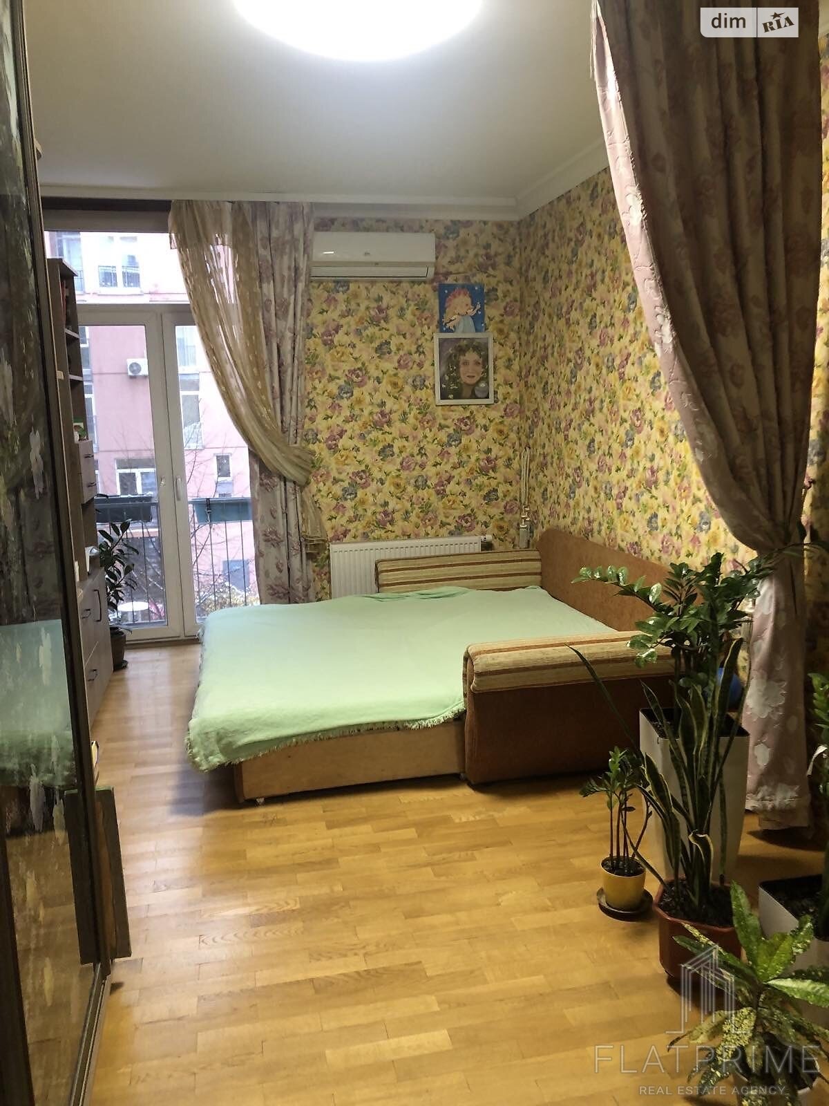Продажа однокомнатной квартиры в Киеве, на ул. Регенераторная 4, район Соцгород фото 1 Продажа однокомнатной квартиры в Киеве, на ул. Регенераторная 4, район Соцгород фото 1