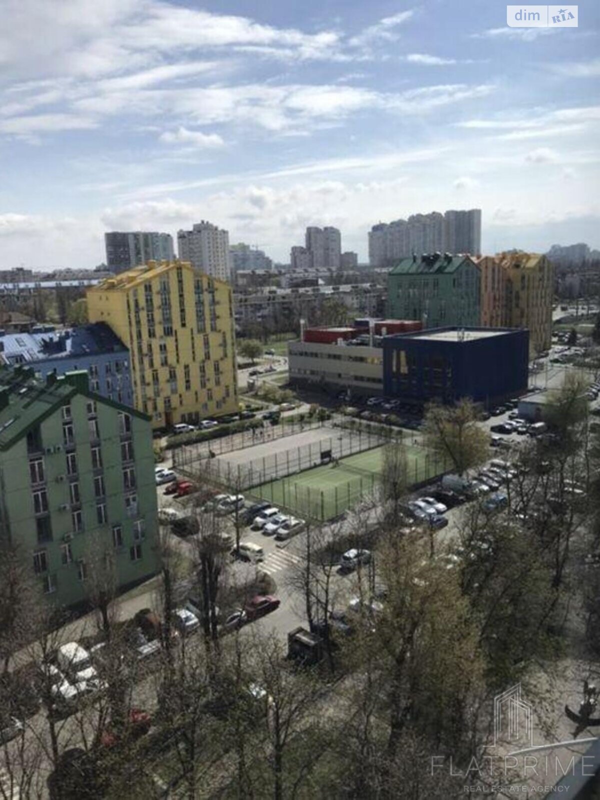 Продаж однокімнатної квартири в Києві, на вул. Регенераторна 4, район Соцмісто фото 1 Продаж однокімнатної квартири в Києві, на вул. Регенераторна 4, район Соцмісто фото 1