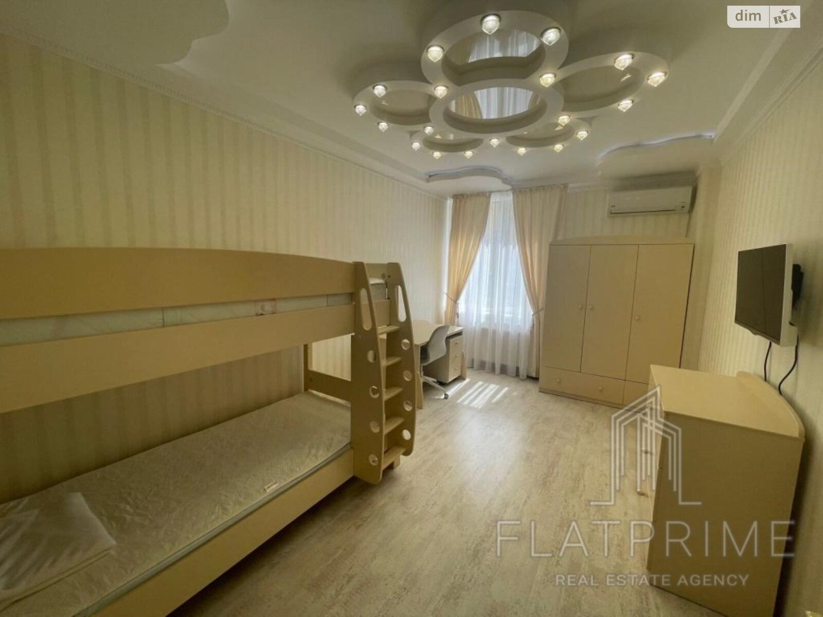 Продаж трикімнатної квартири в Києві, на вул. Регенераторна 4 корпус 4, район Соцмісто фото 1 Продаж трикімнатної квартири в Києві, на вул. Регенераторна 4 корпус 4, район Соцмісто фото 1