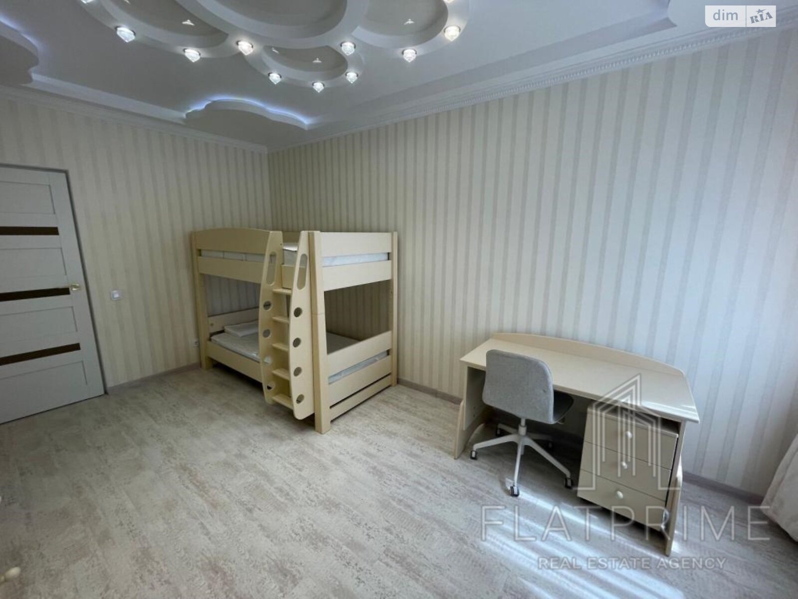 Продаж трикімнатної квартири в Києві, на вул. Регенераторна 4 корпус 4, район Соцмісто фото 1 Продаж трикімнатної квартири в Києві, на вул. Регенераторна 4 корпус 4, район Соцмісто фото 1