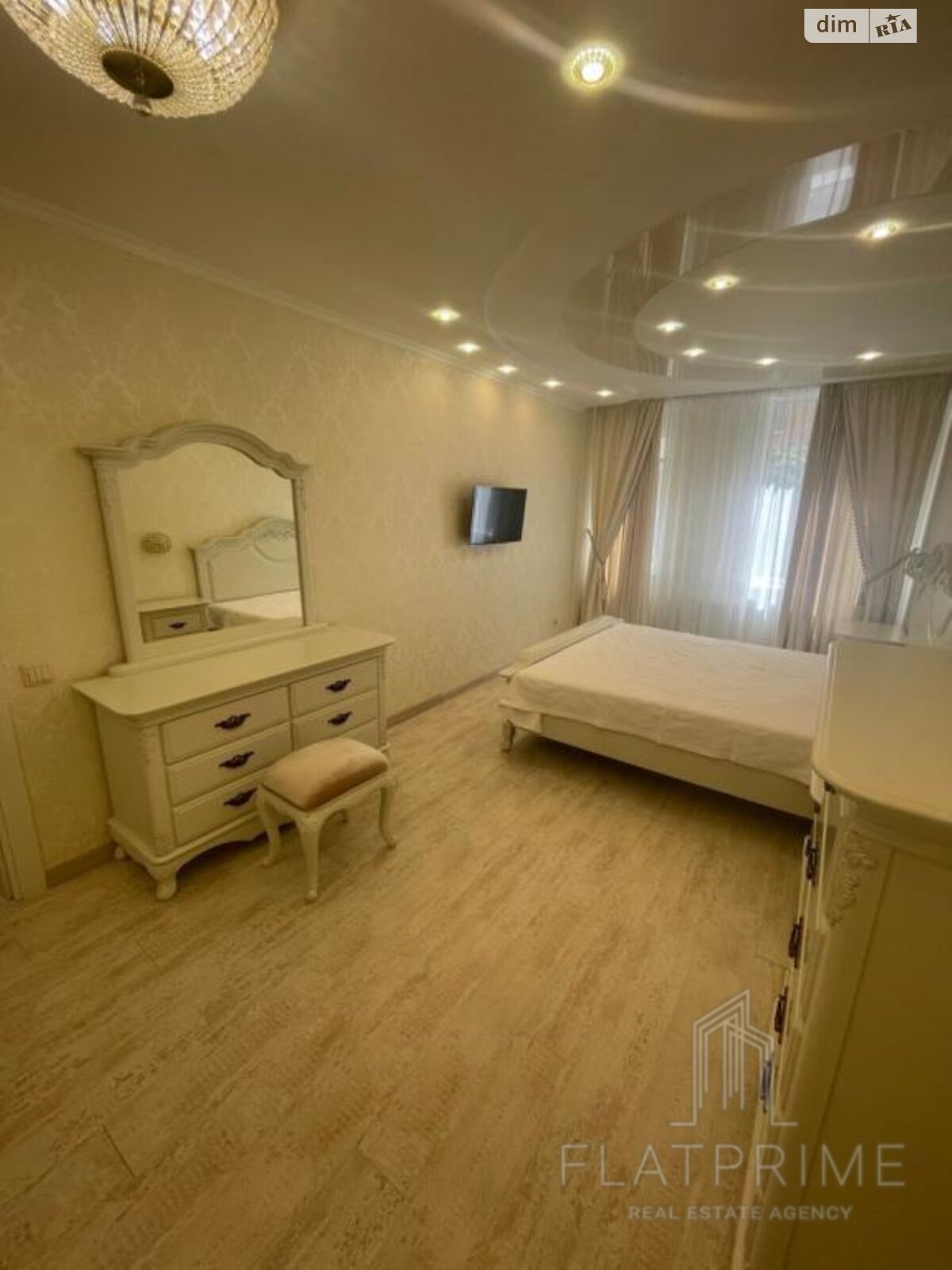 Продаж трикімнатної квартири в Києві, на вул. Регенераторна 4 корпус 4, район Соцмісто фото 1 Продаж трикімнатної квартири в Києві, на вул. Регенераторна 4 корпус 4, район Соцмісто фото 1