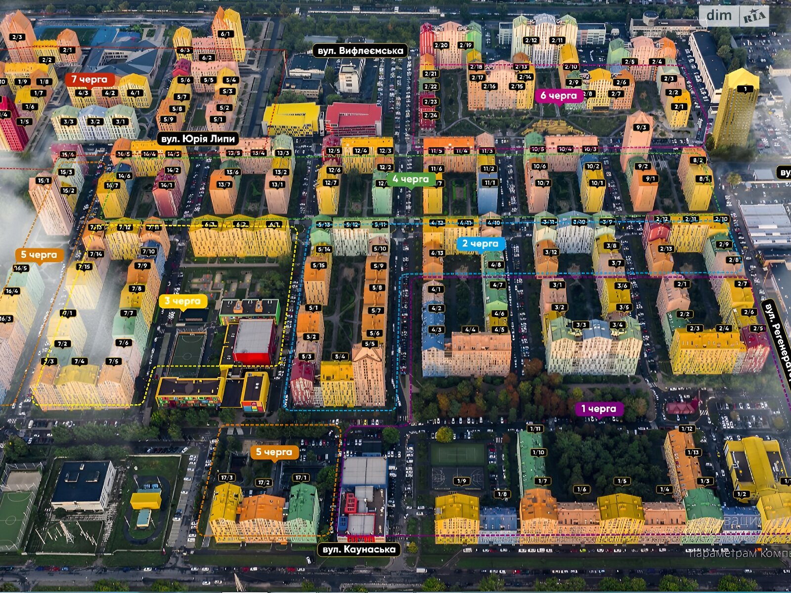 Продаж однокімнатної квартири в Києві, на вул. Регенераторна 4 , район Дніпровський фото 1 Продаж однокімнатної квартири в Києві, на вул. Регенераторна 4 , район Дніпровський фото 1
