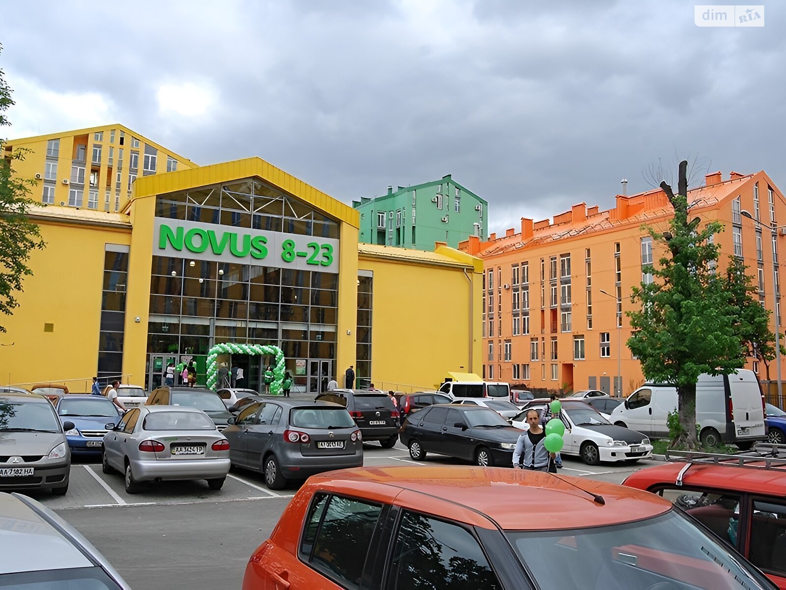 Продаж однокімнатної квартири в Києві, на вул. Регенераторна 4 , район Дніпровський фото 1 Продаж однокімнатної квартири в Києві, на вул. Регенераторна 4 , район Дніпровський фото 1