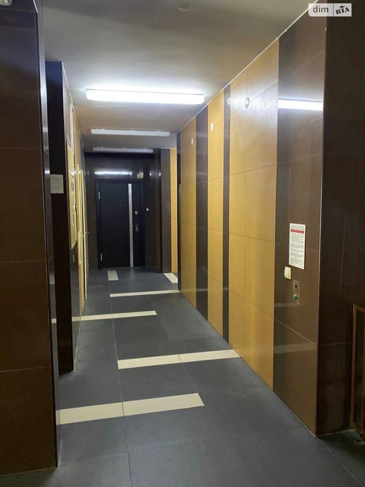 Продаж трикімнатної квартири в Києві, на вул. Регенераторна, район Соцмісто фото 1 Продаж трикімнатної квартири в Києві, на вул. Регенераторна, район Соцмісто фото 1
