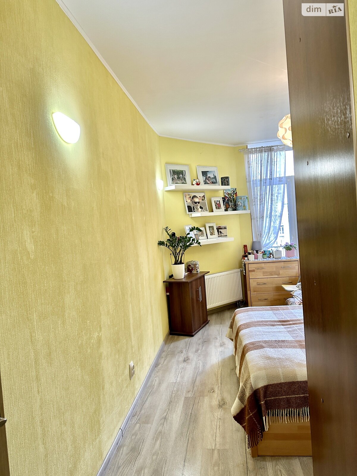 Продаж двокімнатної квартири в Києві, на вул. Регенераторна 4, кв. 10-98, район Соцмісто фото 1 Продаж двокімнатної квартири в Києві, на вул. Регенераторна 4, кв. 10-98, район Соцмісто фото 1