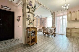 Продаж трикімнатної квартири в Києві, на вул. Регенераторна 4 корпус 1, район Соцмісто фото 2