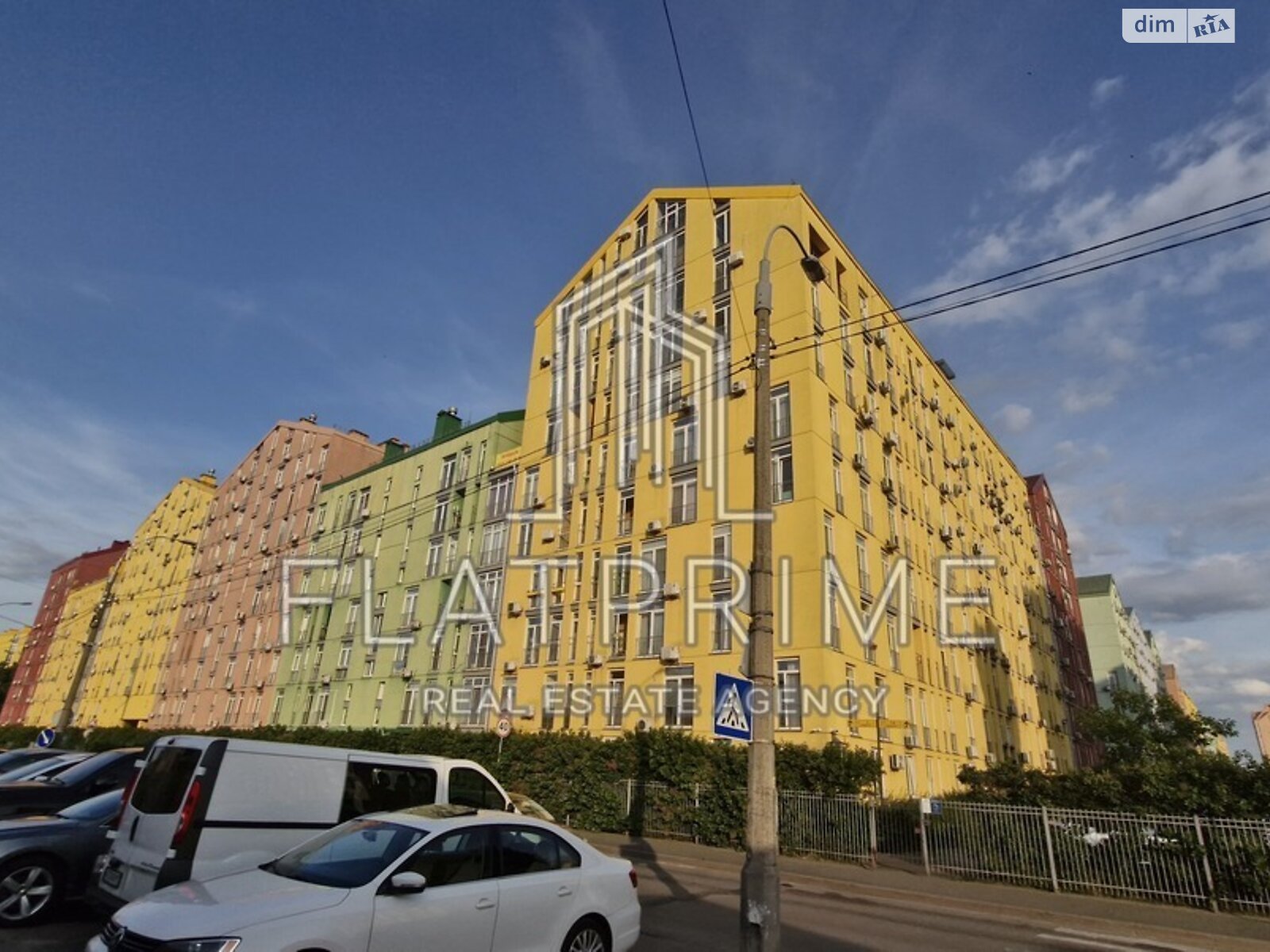Продаж трикімнатної квартири в Києві, на вул. Регенераторна 4 корпус 1, район Соцмісто фото 1 Продаж трикімнатної квартири в Києві, на вул. Регенераторна 4 корпус 1, район Соцмісто фото 1