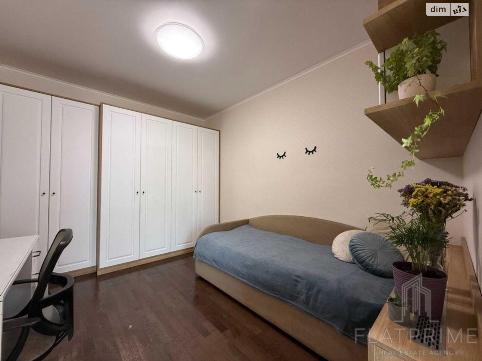 Продажа двухкомнатной квартиры в Киеве, на ул. Регенераторная 4, район Соцгород фото 1 Продажа двухкомнатной квартиры в Киеве, на ул. Регенераторная 4, район Соцгород фото 1