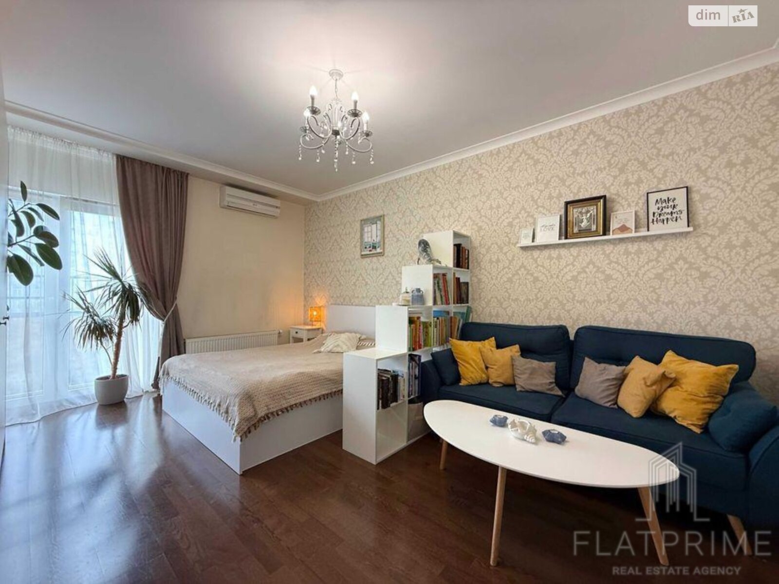 Продажа двухкомнатной квартиры в Киеве, на ул. Регенераторная 4, район Соцгород фото 1 Продажа двухкомнатной квартиры в Киеве, на ул. Регенераторная 4, район Соцгород фото 1