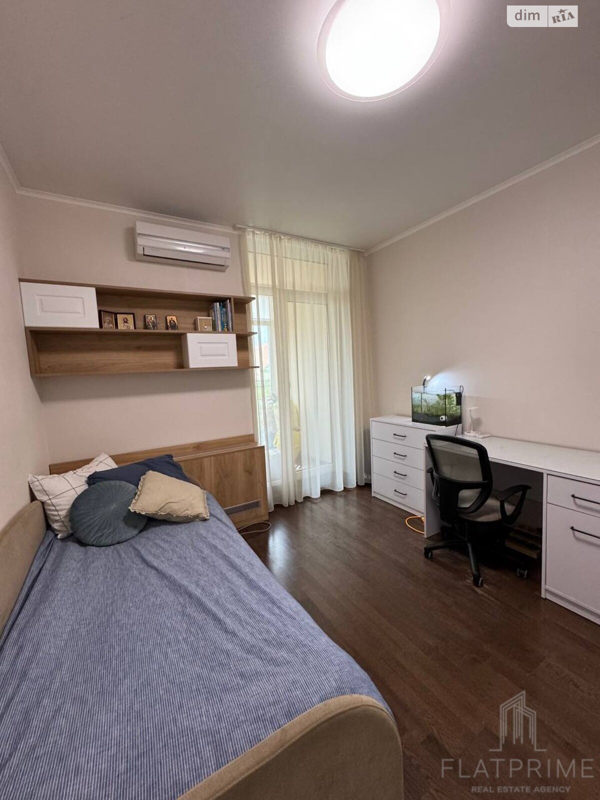 Продажа двухкомнатной квартиры в Киеве, на ул. Регенераторная 4, район Соцгород фото 1 Продажа двухкомнатной квартиры в Киеве, на ул. Регенераторная 4, район Соцгород фото 1