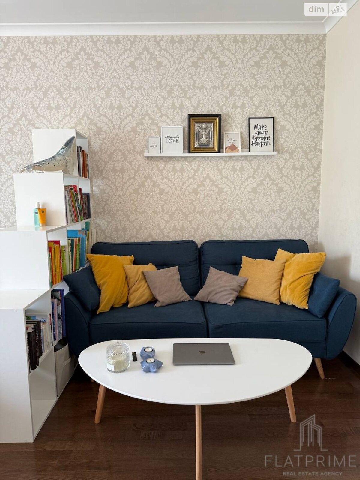 Продажа двухкомнатной квартиры в Киеве, на ул. Регенераторная 4, район Соцгород фото 1 Продажа двухкомнатной квартиры в Киеве, на ул. Регенераторная 4, район Соцгород фото 1