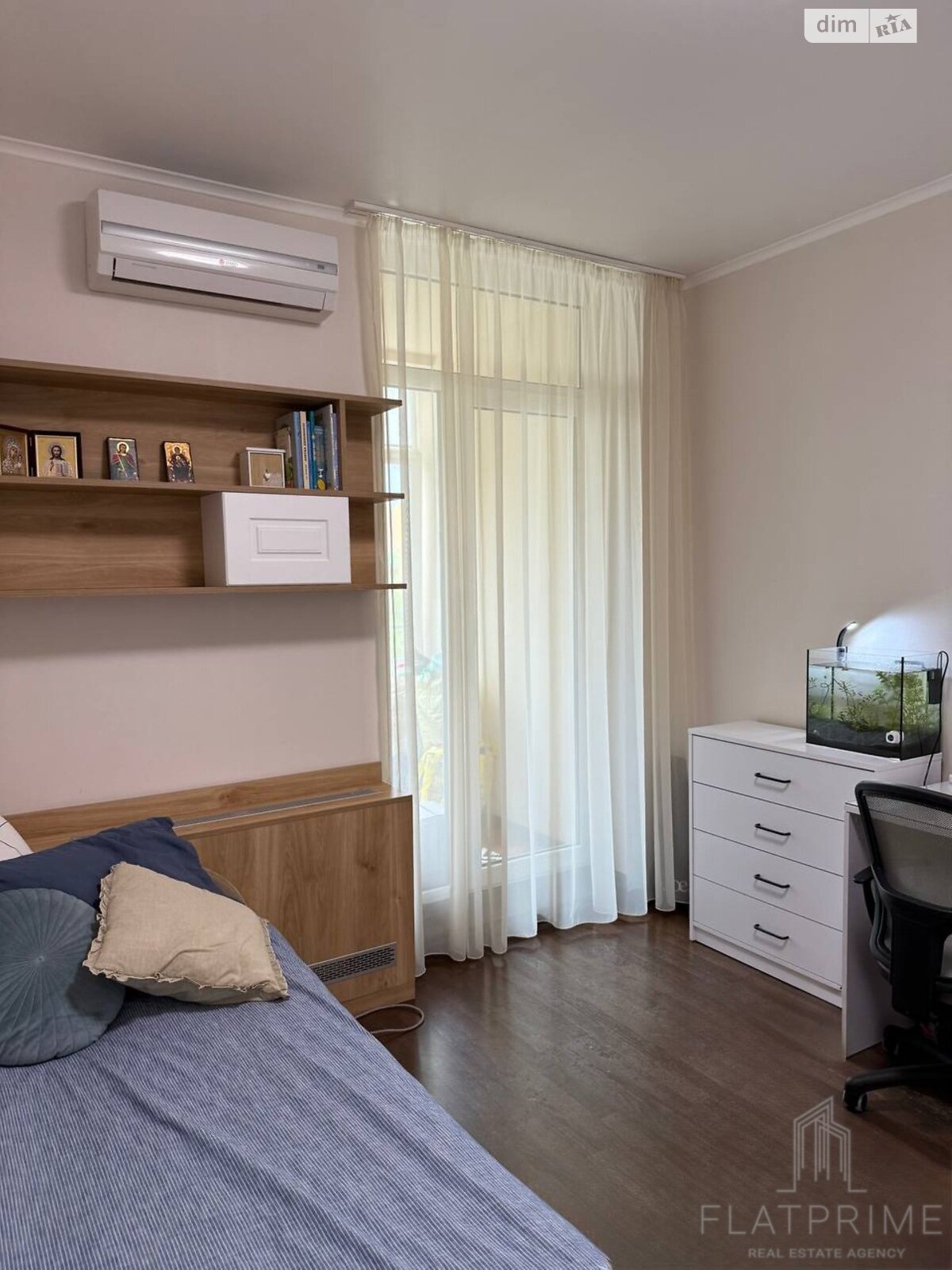 Продажа двухкомнатной квартиры в Киеве, на ул. Регенераторная 4, район Соцгород фото 1 Продажа двухкомнатной квартиры в Киеве, на ул. Регенераторная 4, район Соцгород фото 1