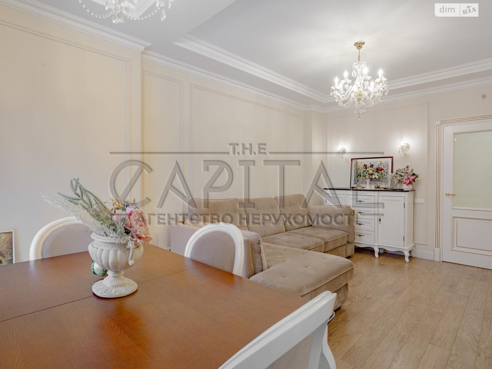 Продажа двухкомнатной квартиры в Киеве, на ул. Регенераторная 4 корпус 5, район Соцгород фото 1 Продажа двухкомнатной квартиры в Киеве, на ул. Регенераторная 4 корпус 5, район Соцгород фото 1