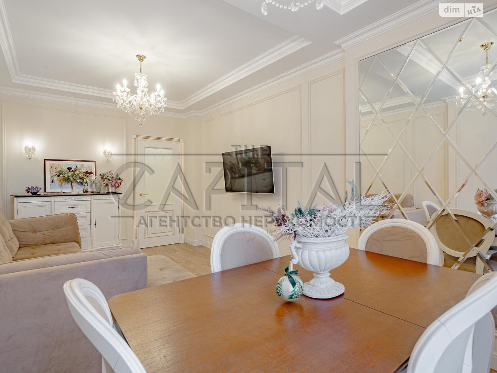 Продажа двухкомнатной квартиры в Киеве, на ул. Регенераторная 4 корпус 5, район Соцгород фото 1 Продажа двухкомнатной квартиры в Киеве, на ул. Регенераторная 4 корпус 5, район Соцгород фото 1