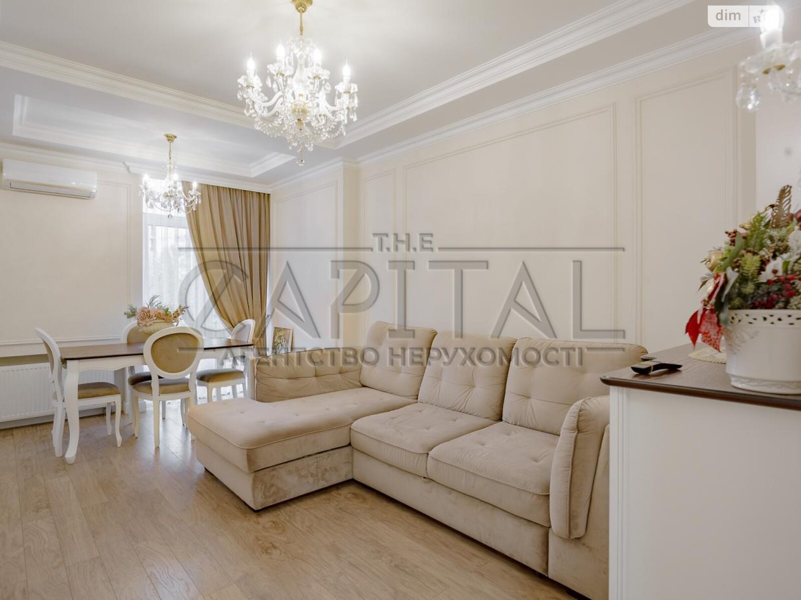 Продажа двухкомнатной квартиры в Киеве, на ул. Регенераторная 4 корпус 5, район Соцгород фото 1 Продажа двухкомнатной квартиры в Киеве, на ул. Регенераторная 4 корпус 5, район Соцгород фото 1