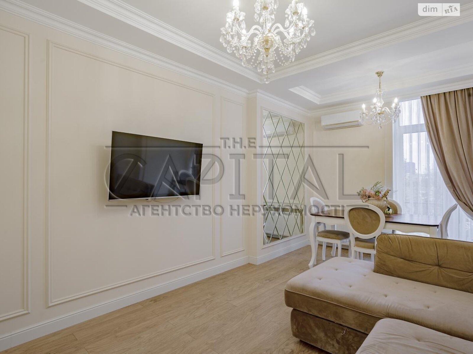 Продажа двухкомнатной квартиры в Киеве, на ул. Регенераторная 4 корпус 5, район Соцгород фото 1 Продажа двухкомнатной квартиры в Киеве, на ул. Регенераторная 4 корпус 5, район Соцгород фото 1