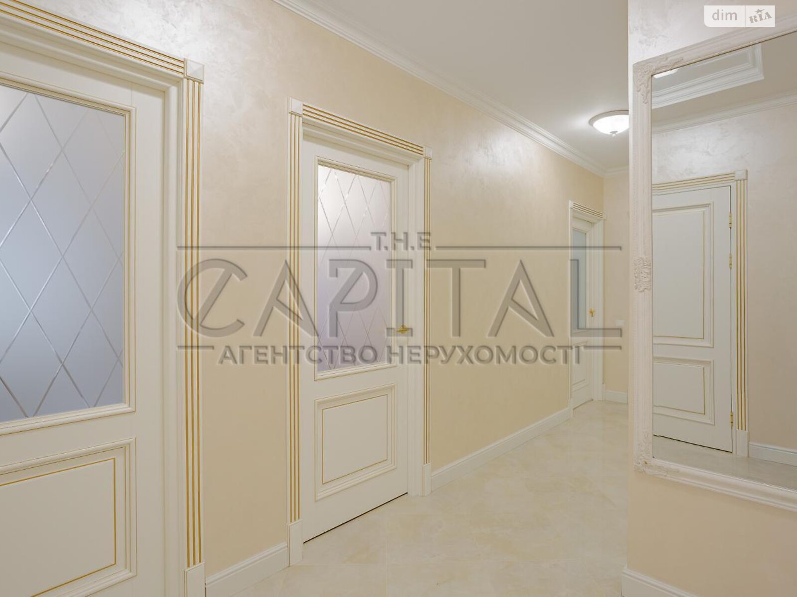 Продажа двухкомнатной квартиры в Киеве, на ул. Регенераторная 4 корпус 5, район Соцгород фото 1 Продажа двухкомнатной квартиры в Киеве, на ул. Регенераторная 4 корпус 5, район Соцгород фото 1