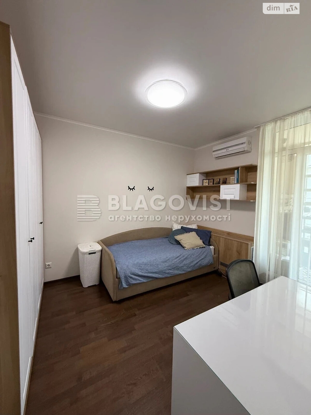 Продажа двухкомнатной квартиры в Киеве, на ул. Регенераторная 4 корпус 1, район Соцгород фото 1