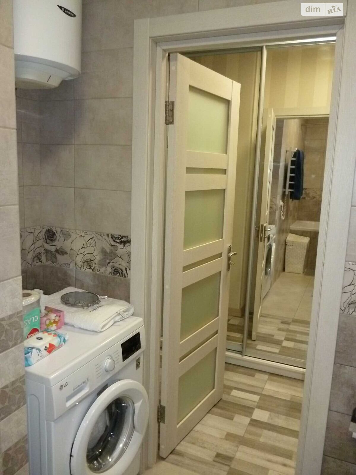 Продажа однокомнатной квартиры в Киеве, на ул. Регенераторная 4 корпус 1, район Соцгород фото 1 Продажа однокомнатной квартиры в Киеве, на ул. Регенераторная 4 корпус 1, район Соцгород фото 1