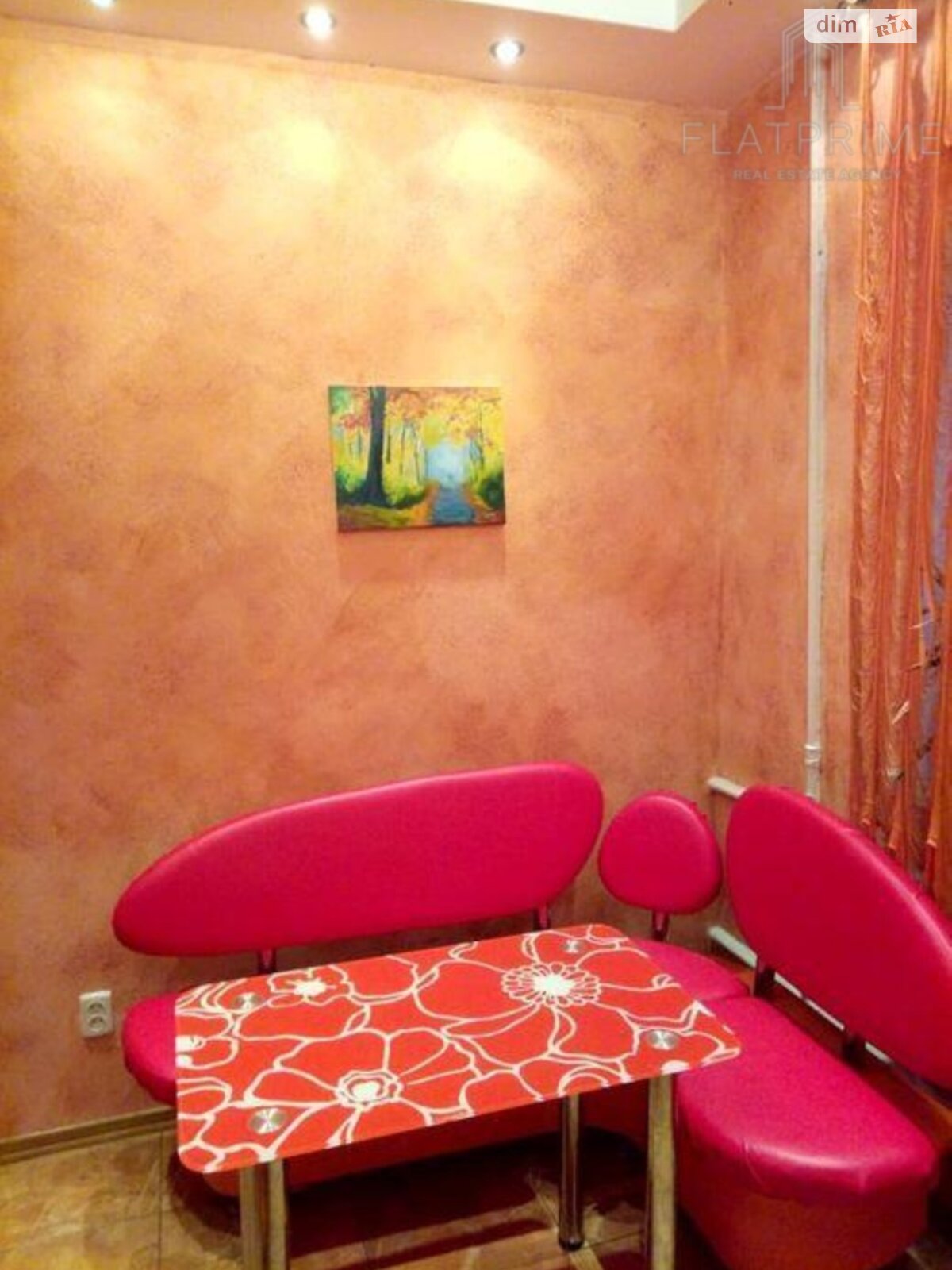 Продажа трехкомнатной квартиры в Киеве, на ул. Сергея Набоки 2, район Соцгород фото 1