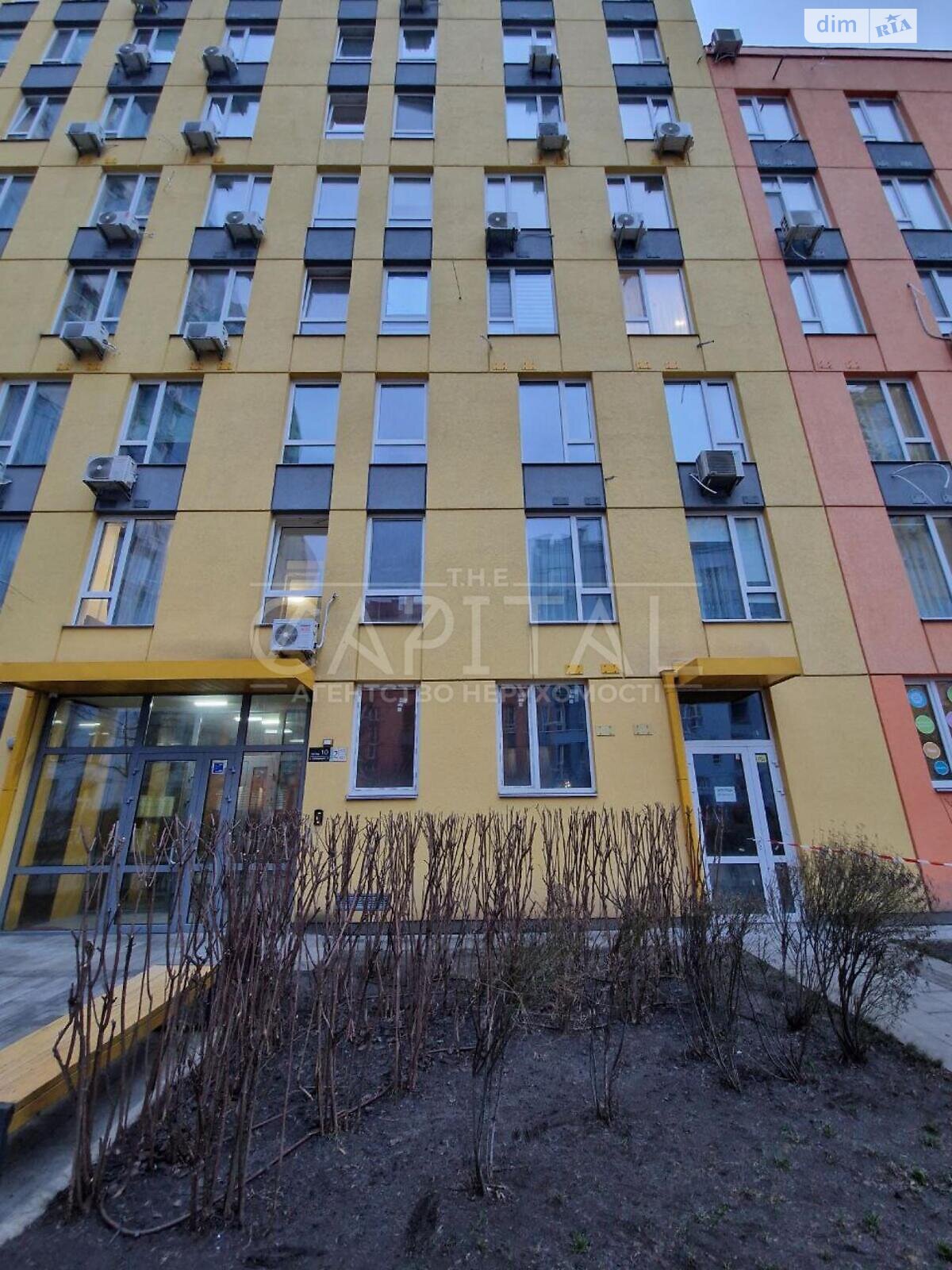 Продажа однокомнатной квартиры в Киеве, на просп. Соборности 17, район Соцгород фото 1