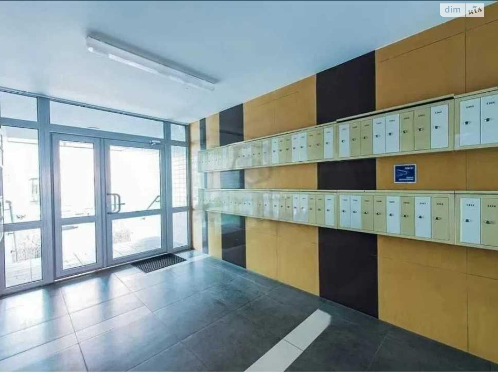Продаж трикімнатної квартири в Києві, на просп. Соборності 17, район Соцмісто фото 1 Продаж трикімнатної квартири в Києві, на просп. Соборності 17, район Соцмісто фото 1