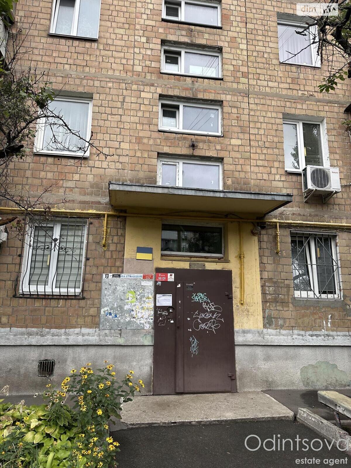 Продажа двухкомнатной квартиры в Киеве, на просп. Соборности 1Б, район Соцгород фото 1 Продажа двухкомнатной квартиры в Киеве, на просп. Соборности 1Б, район Соцгород фото 1