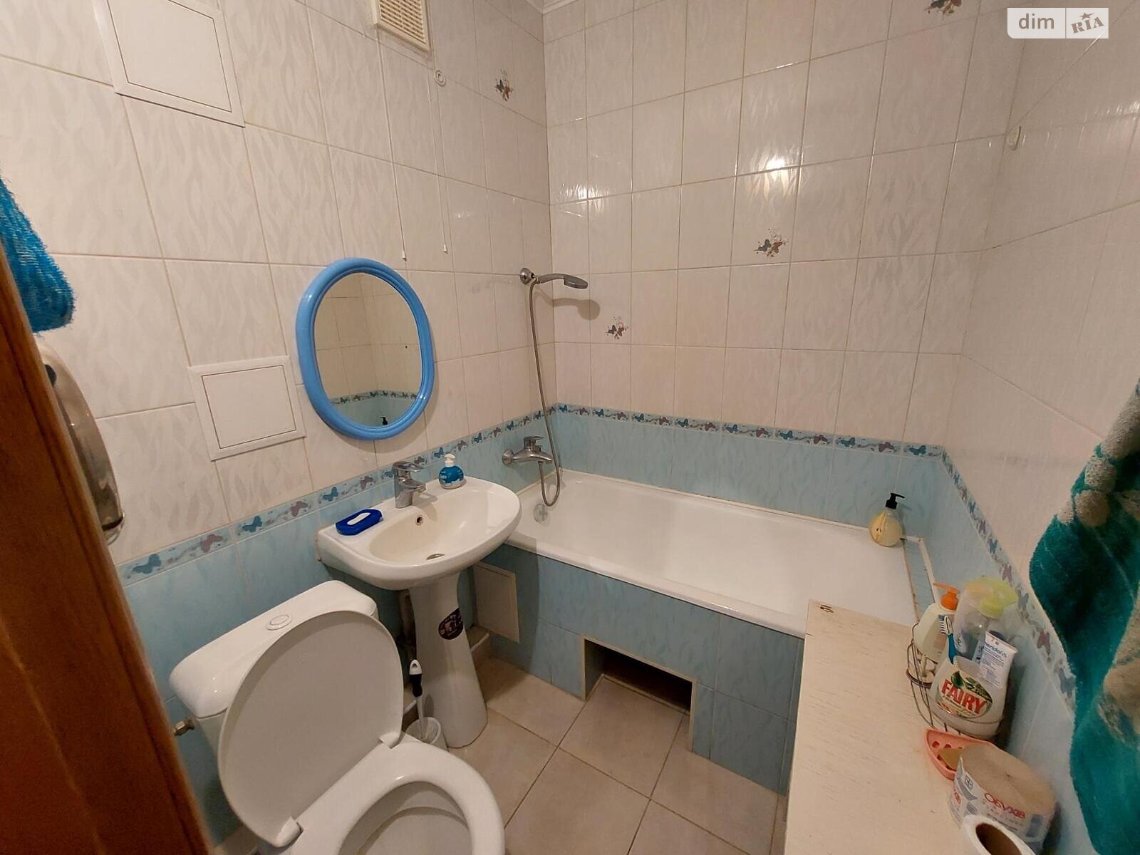 Продаж трикімнатної квартири в Києві, на вул. Будівельників 24, район Соцмісто фото 1 Продаж трикімнатної квартири в Києві, на вул. Будівельників 24, район Соцмісто фото 1