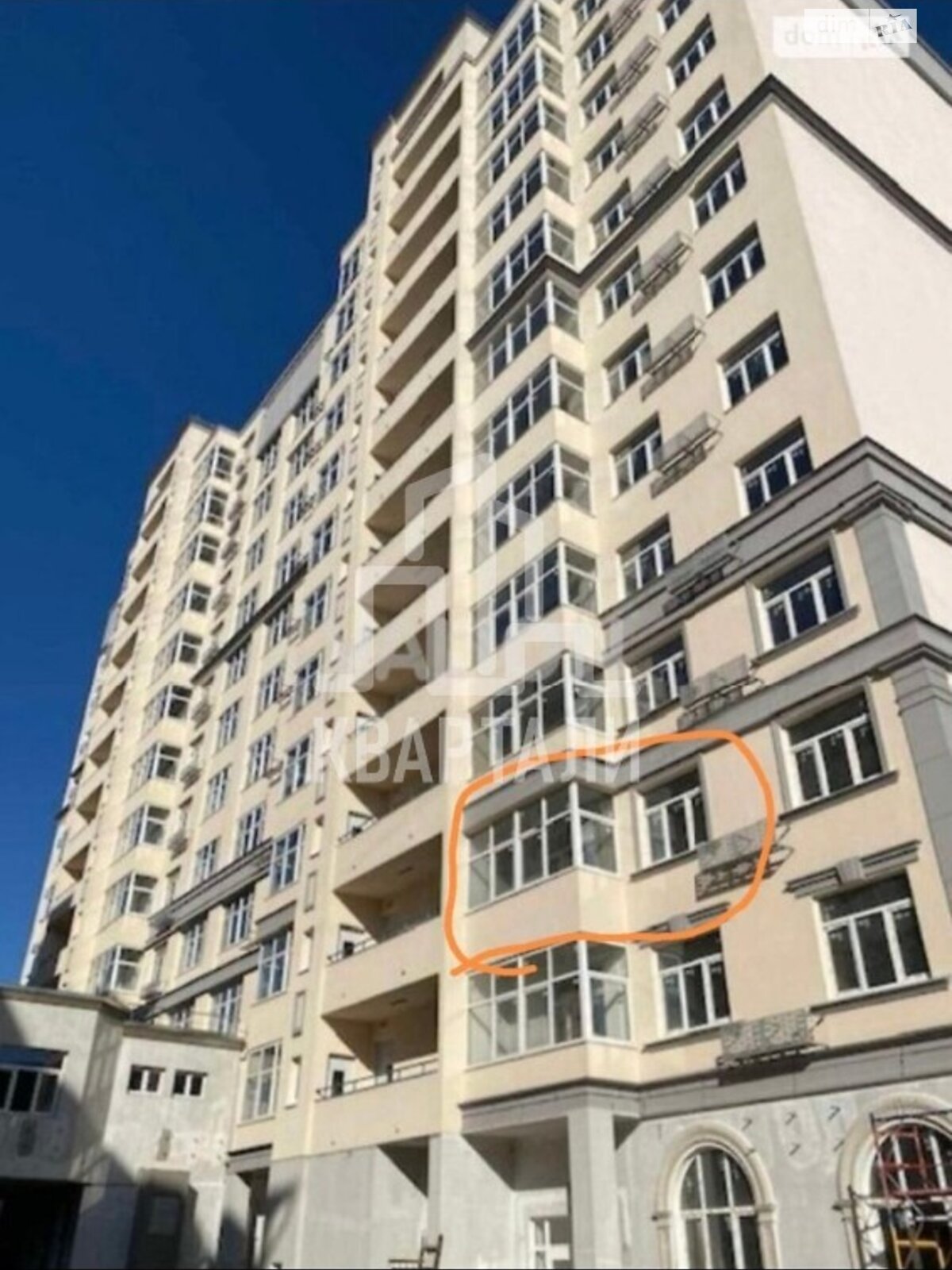 Продажа однокомнатной квартиры в Киеве, на ул. Строителей 30А, район Соцгород фото 1