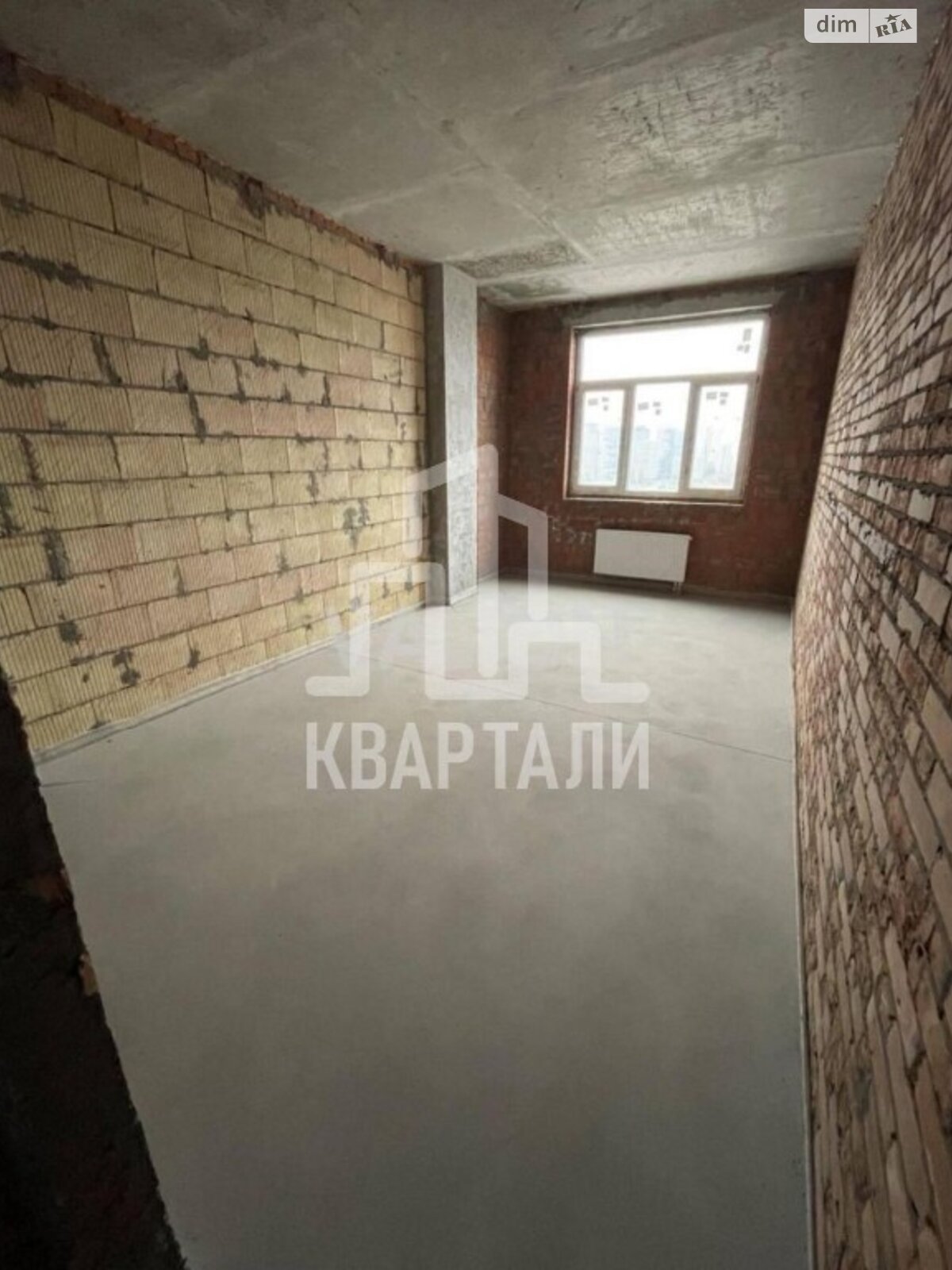 Продажа однокомнатной квартиры в Киеве, на ул. Строителей 30А, район Соцгород фото 1